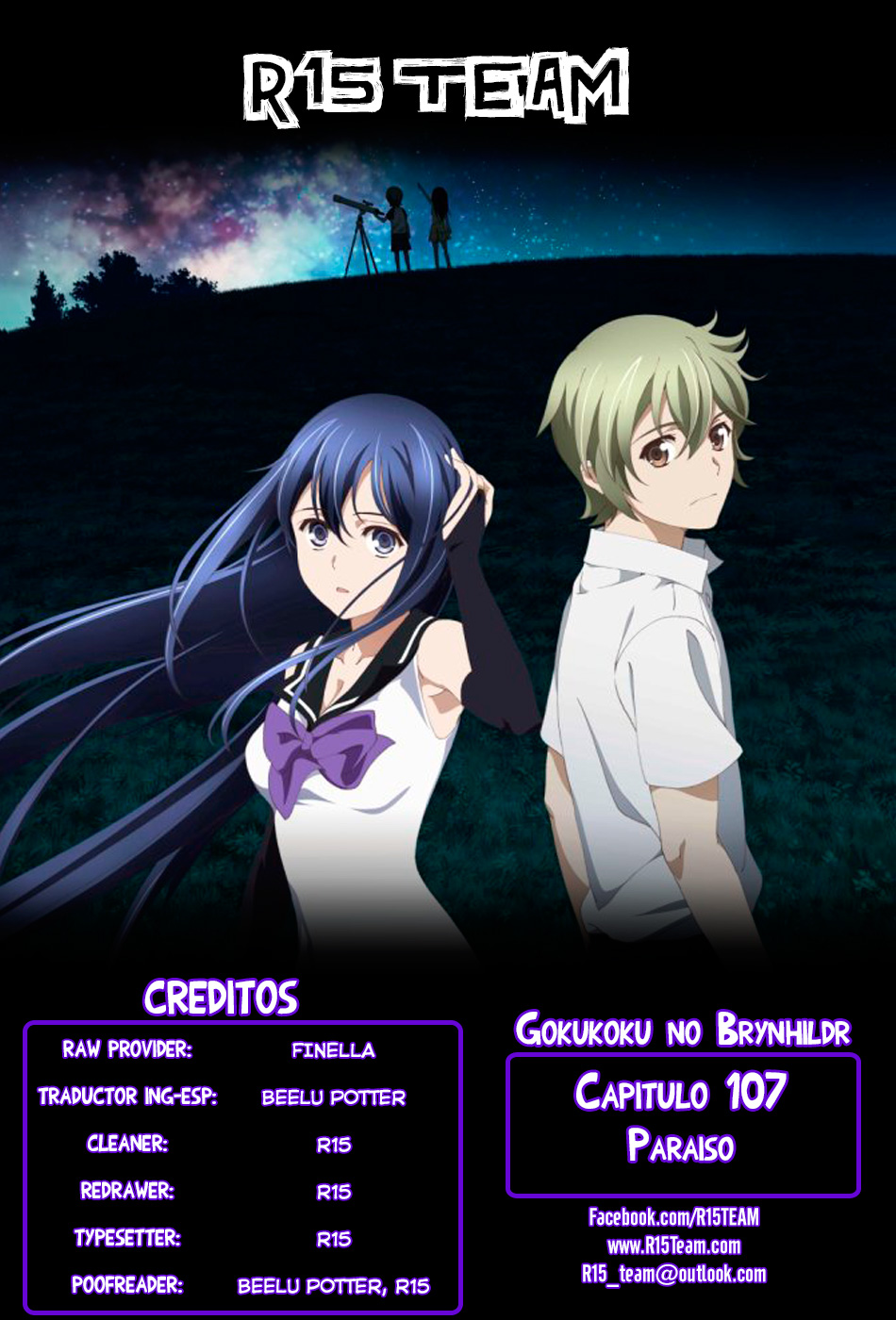 Gokukoku no Brynhildr-Chapter 107