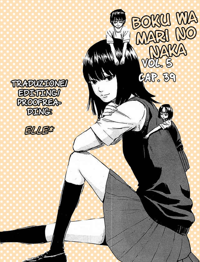 Boku wa Mari no Naka-Volume 5 Chapter 39