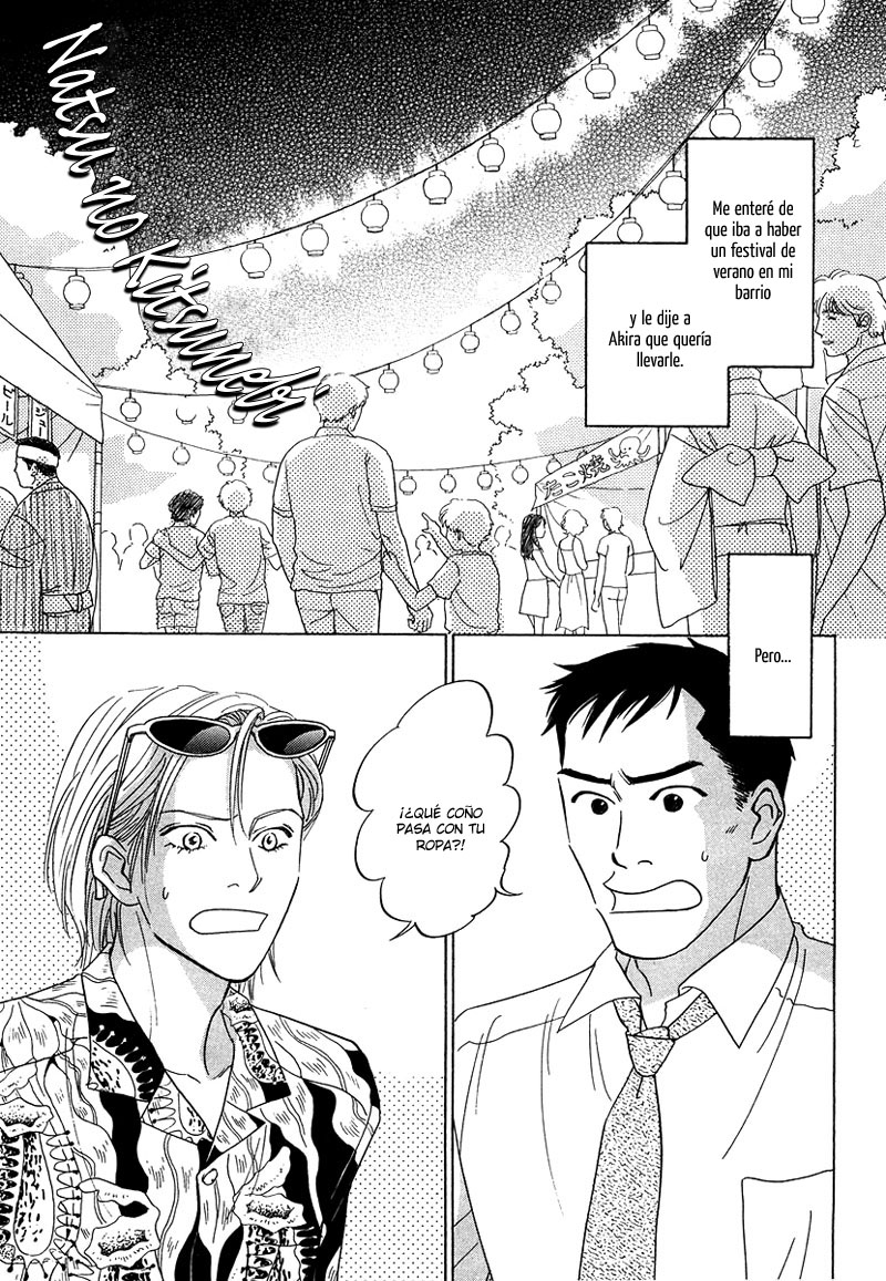 Kaze no Yukue-Volume 1 Chapter 2