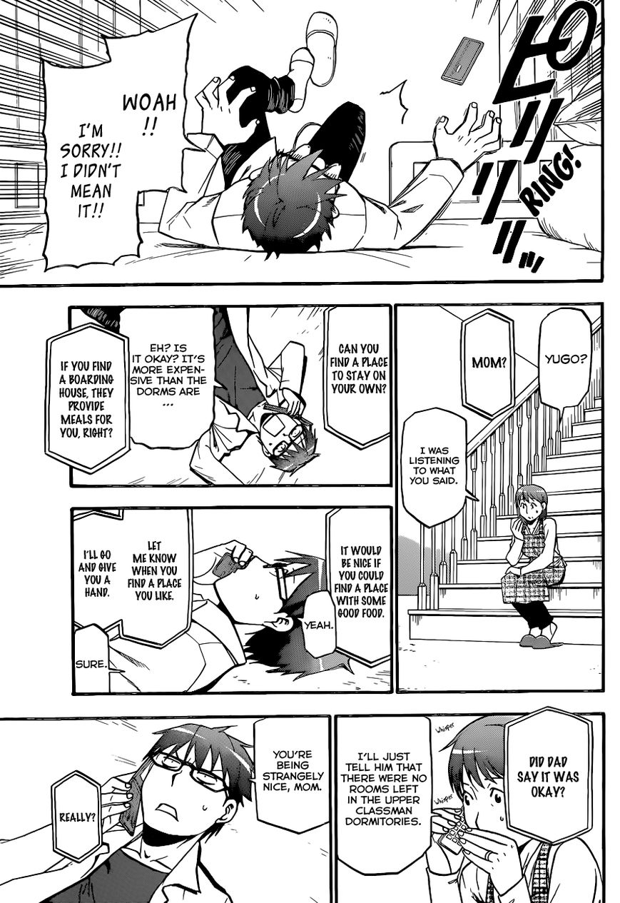Chapter 91 image 12