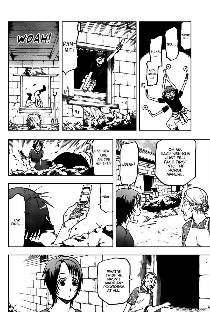 Chapter 13 image 7