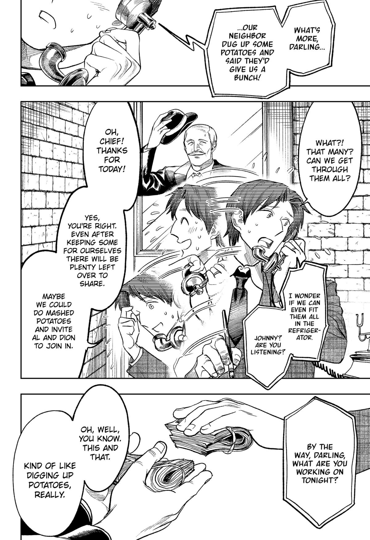 65879092 1200 1751 382609