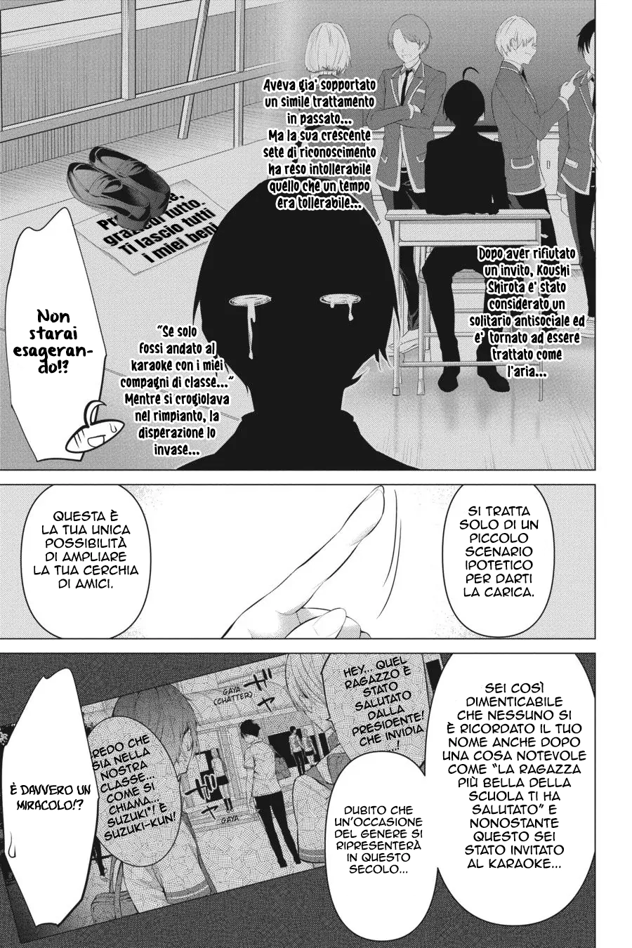 66880982 900 1350 490840