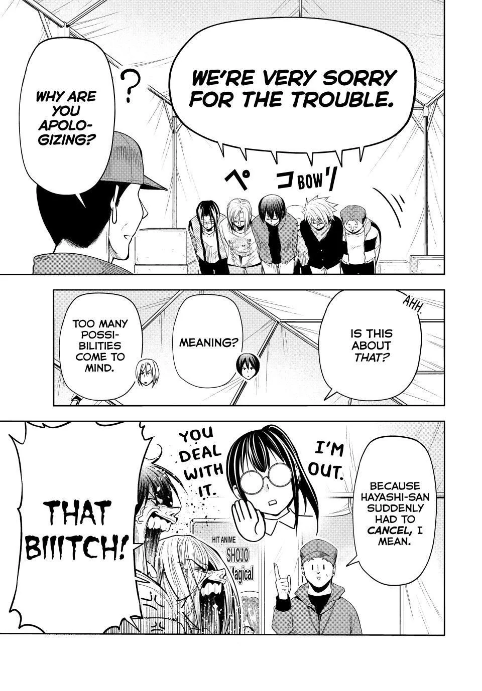 Chapter 105.5 image 5