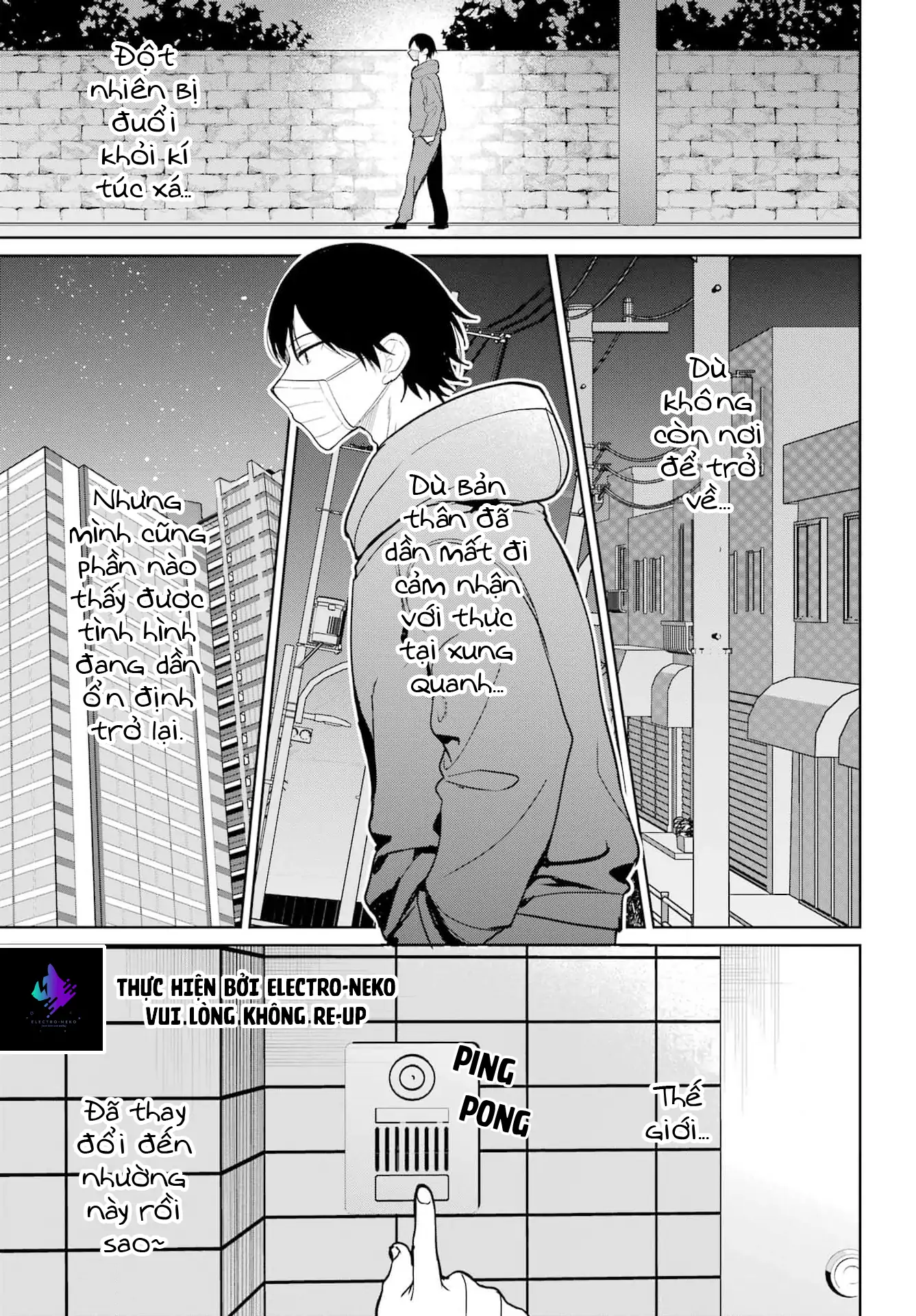 Ch.3 50 88969902 1337 1920 379984